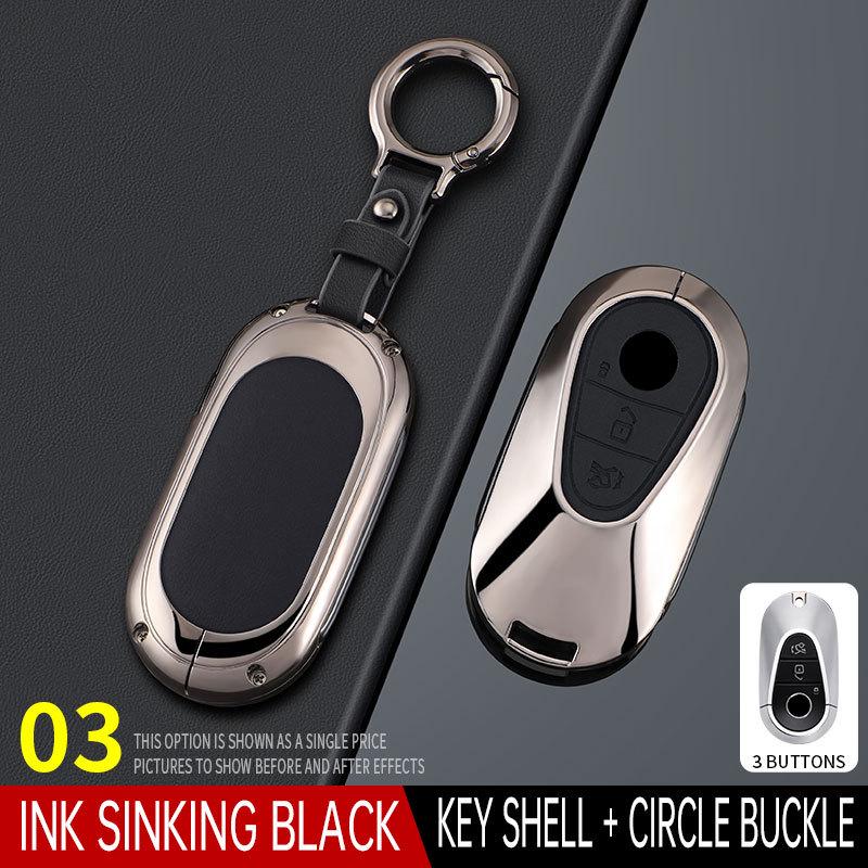 Mercedes Key Case for C-Class, S-Class, GLC, and Maybach - Suitable for Men and Women, Metal Key Shell for C200L, GLC300, C260L