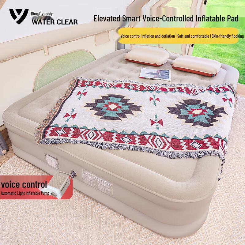 

Qing Series Smart Tall Inflatable Double Air Bed