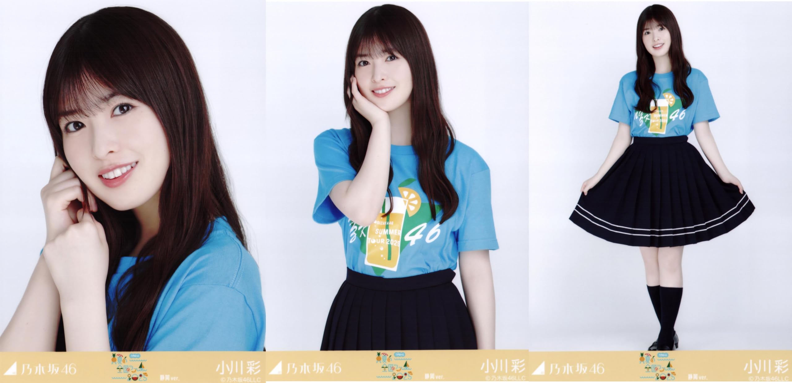 

Nogizaka46 Raw Photo Midsummer National Tour 2025 T-shirt Shizuoka ver. Complete set of 3 by Aya Ogawa