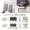 [HIRAMEKI.] Morris Mini Round Zipper Long Wallet, Large Capacity, Genuine Leather, Embossed, Made in Japan, Women's, Green (Grass Green)