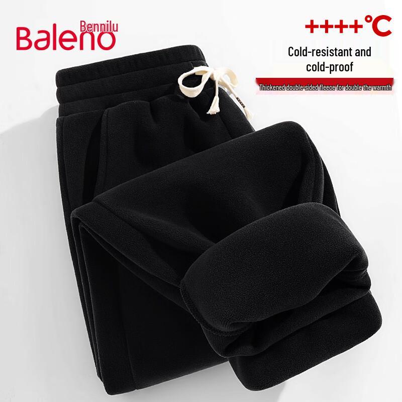 Pánské ležérní kalhoty Baleno s těžkou fleecovou podšívkou