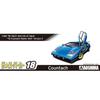 Aoshima Bunka Kyozai 1/24 The Supercar Series No. 18 '76 Wolf Countach Ver. 2 Plastic Model
