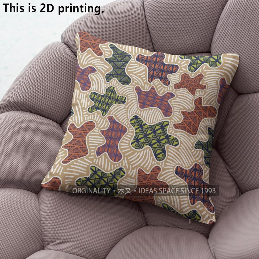 African Tribal Style Digital Print Pillow Covers Pattern Cushion Cover Suitable For Sofa Bedroom Car Pillow Cover