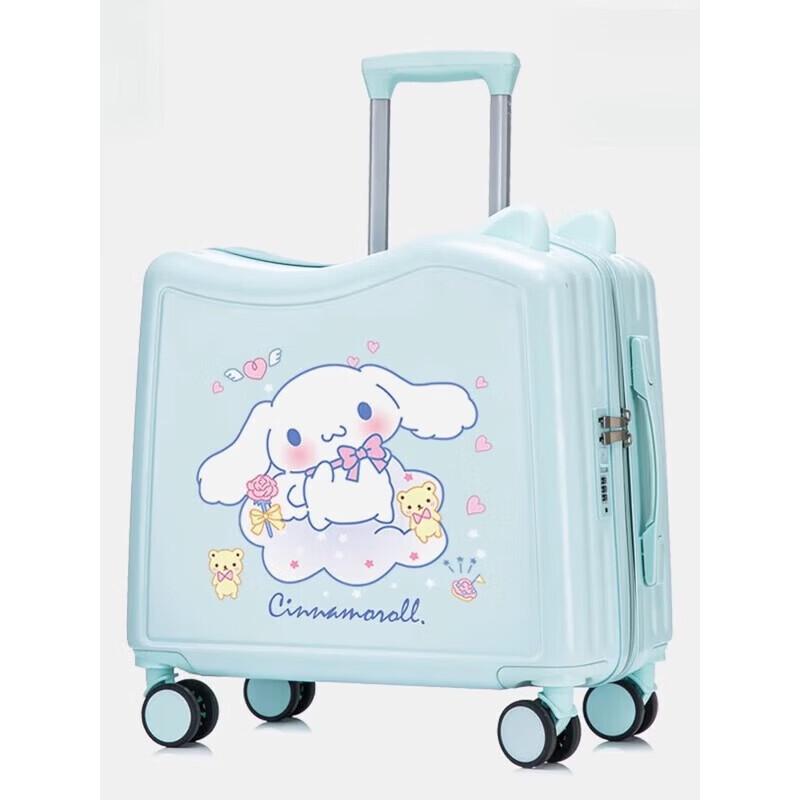 ZMN Children s Ride-On Travel Suitcase