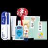 Longliqi New National Tide Personal Care 6-Piece Travel Set