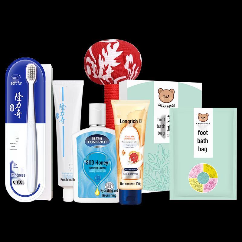 Longliqi New National Tide Personal Care 6-Piece Travel Set