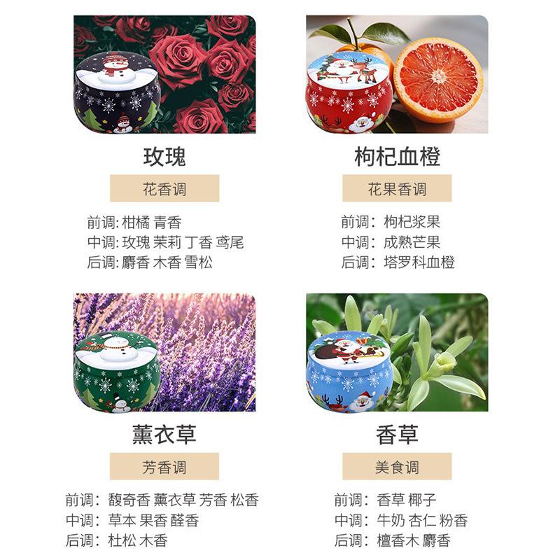 

Scented Candles Christmas Candles Christmas Party Decorative Candles Gift Box Soybean Wax Christmas Candles