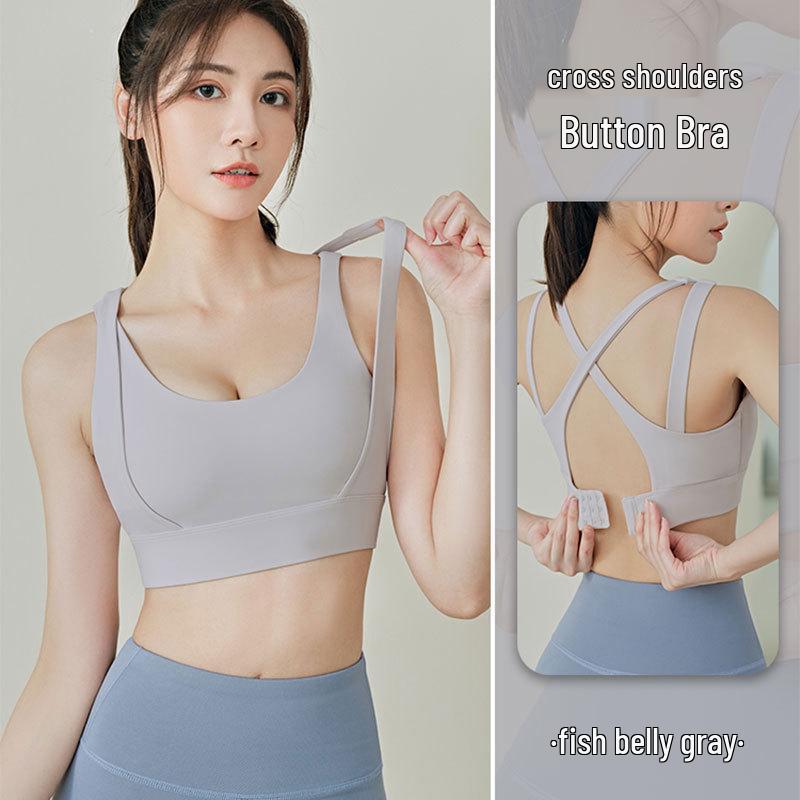 Outdoor Running Yoga Sports Vest with Removable Padding and Back Buckle