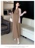 Maternity Dress Set: Spring/Summer 2026 Halter Neck Sun Protection & Slimming Design