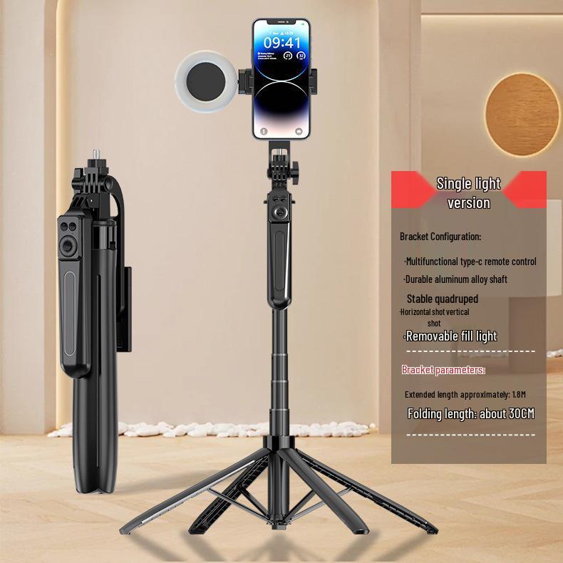 1.8m Bluetooth Selfie Stick Tripod with Gimbal, Charger & Live Streaming Mount for Outdoor Floor Phone Use