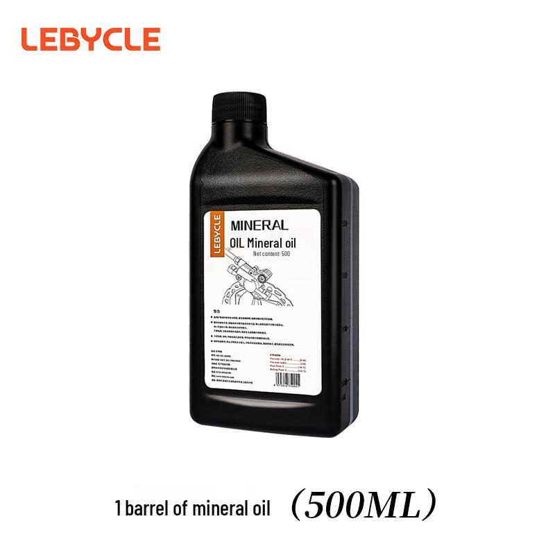 LEBYCLE Bicycle Mineral Hydraulic Disc Brake Fluid
