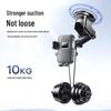 Adjustable Car Phone Holder with Suction Cup Base for Dashboard and Glass