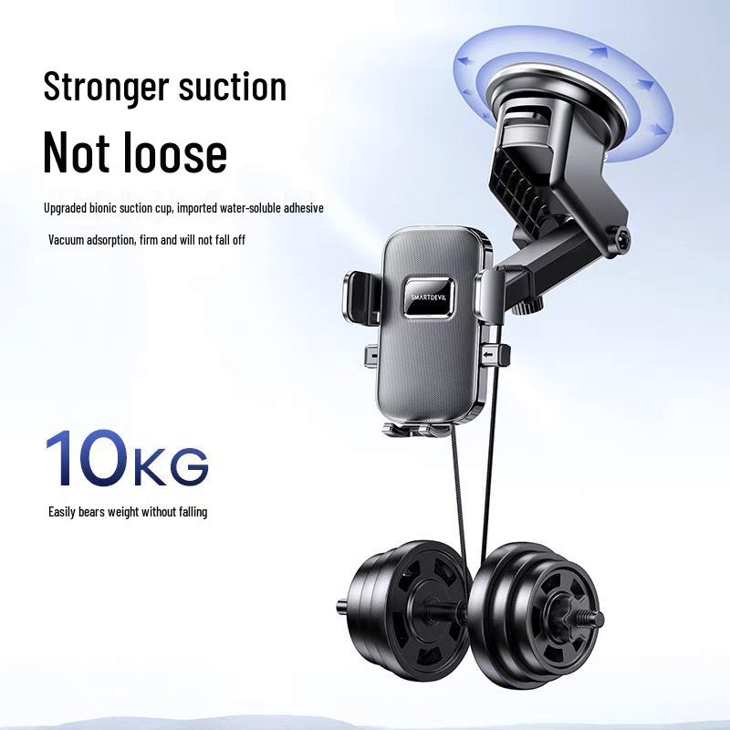 Adjustable Car Phone Holder with Suction Cup Base for Dashboard and Glass