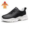Men's Hidden Height Sports Casual White Cowhide Shoes, Low-Top, Thick Sole for Spring.