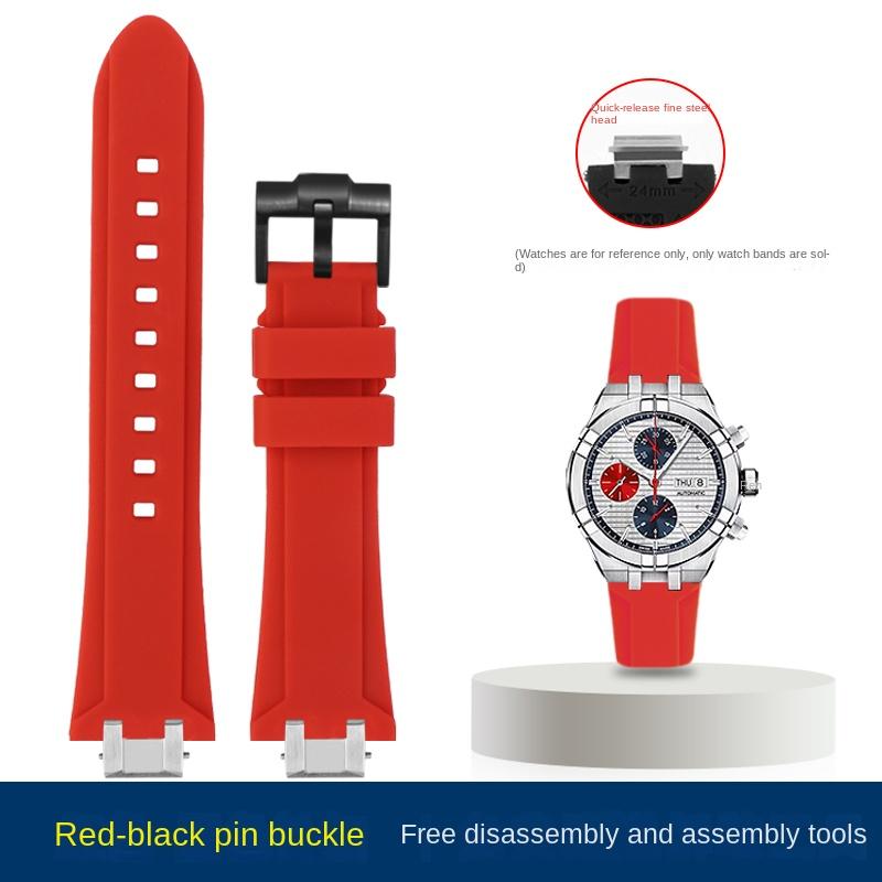 For Maurice Lacroix Aikon AI6008 AI6007 6038 AI6058 Watch Strap Modified Steel Adapter Quick Silicone Strap Rubber Men Watchband