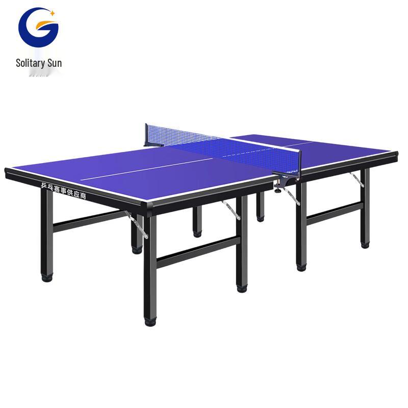 Guyang Foldable Indoor Table Tennis Table