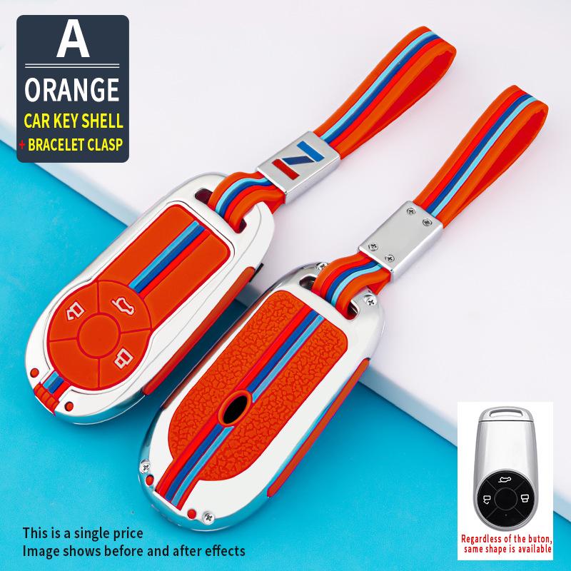 2021 Great Wall ORA Good Cat GT Key Cover - Full Wrap with Buckle