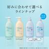 Kao Merit Regular Shampoo 200ml