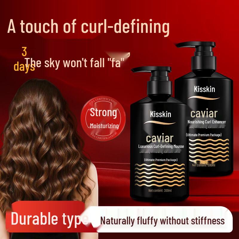 

Qinzhi Fu Elastic Curl Styling Cream