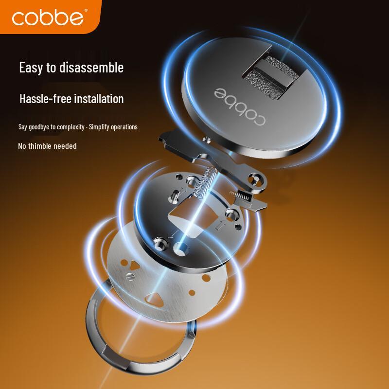Kabe Anti-Collision Floor Door Stopper