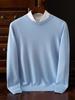 Men's Plus Size Knitwear: Autumn/Winter V-Neck Business Sweater