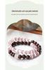 Golden Sandalwood Double Layer Cat's Eye Bracelet - Light Luxury Chinese Style Women's Jewelry