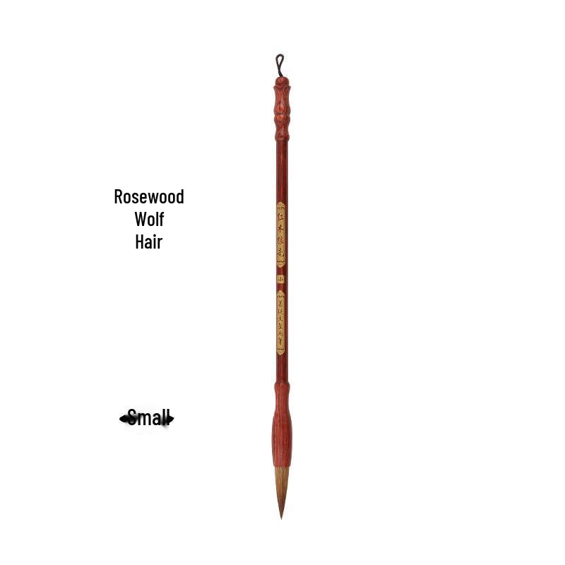 Nong Bi Tang Rosewood Bristle Brushes: High-Quality Wolf, Sheep, Rat Hair for Chinese Painting & Calligraphy with No Splitting and Good Elasticity