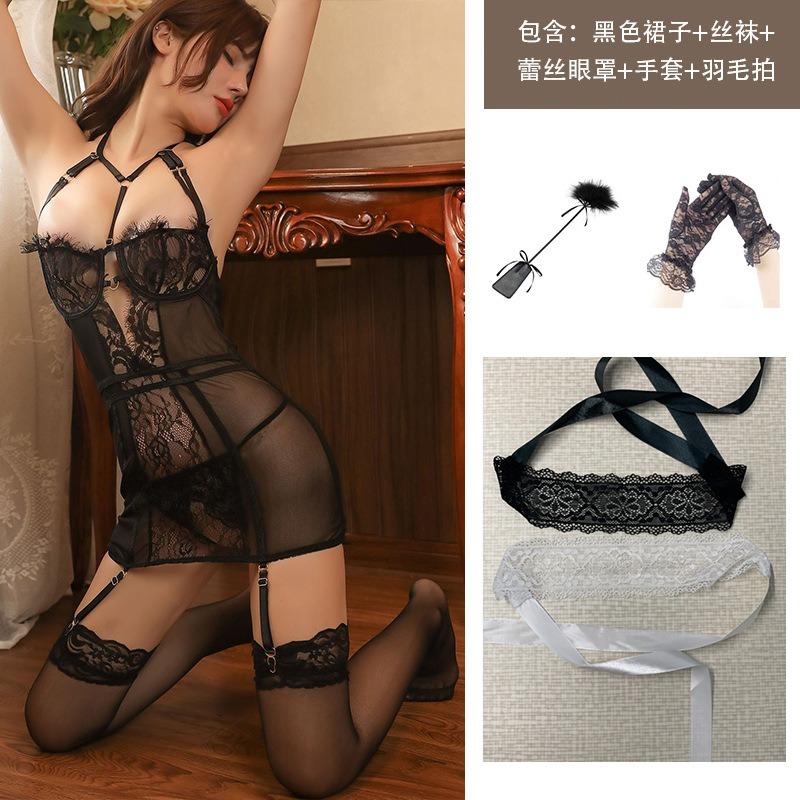 Sexy Underwear Showing Breasts Seduction Steel Tray Small Chest with Garters Sexy Perspective Neck Hanging Role Game