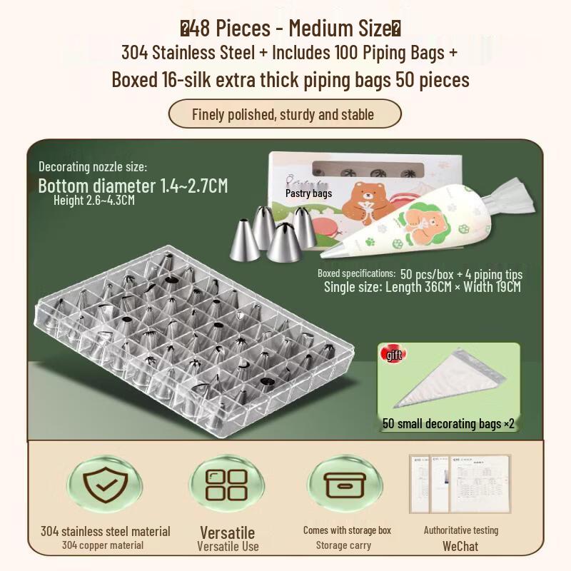 Stainless Steel Cake Piping Nozzle Set