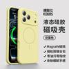 [Integrated Silicone Camera Button] Applicable To Apple 11promax Mobile Phone Case Iphone11pro Protective Case a