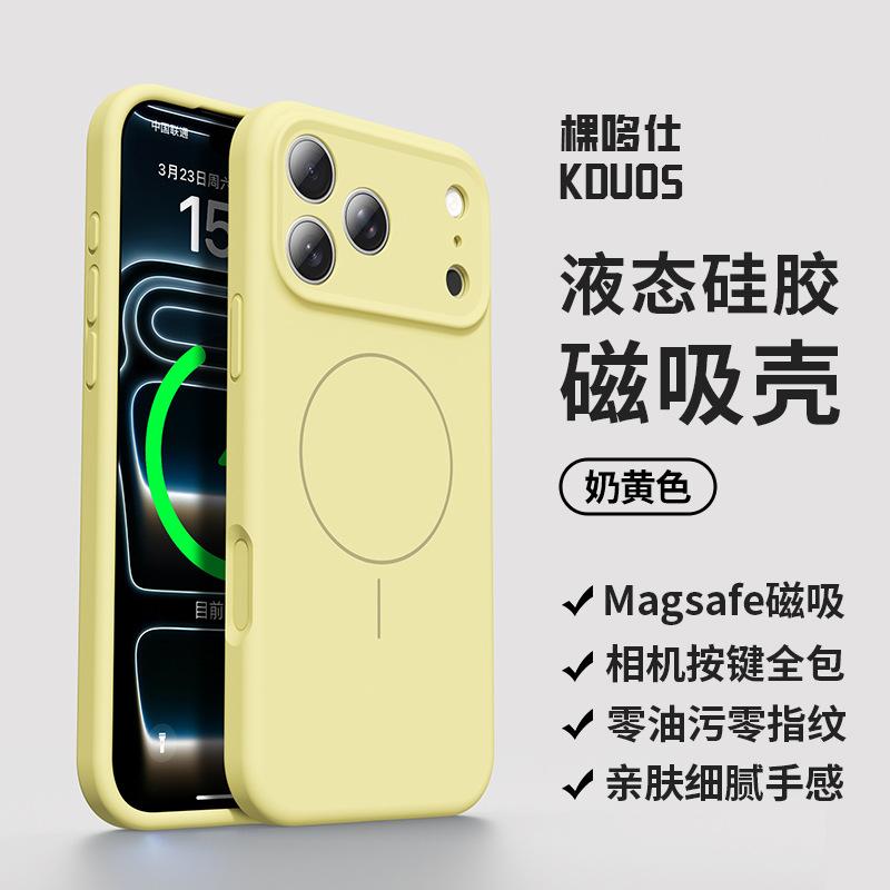 [Integrated Silicone Camera Button] Applicable To Apple 11promax Mobile Phone Case Iphone11pro Protective Case a