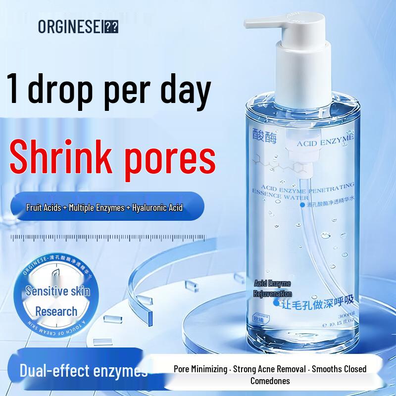 Orginese Acid Enzyme Pore Refining Toner