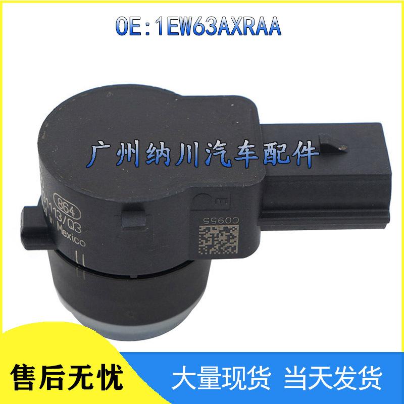 1EW63AXRAA: Compatible with Dodge, Chrysler, and Jeep car parking radar sensors.