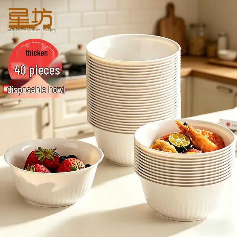 Xingfang Disposable Plastic Bowls