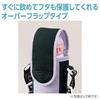 ZOJIRUSHI Zojirushi Stainless Steel Bottle Cover Water Bottle Cover for Children M Size 480ml Soda Blue MC-BA02-AZ