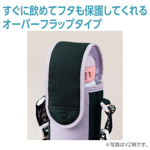 ZOJIRUSHI Zojirushi Stainless Steel Bottle Cover Water Bottle Cover for Children M Size 480ml Soda Blue MC-BA02-AZ