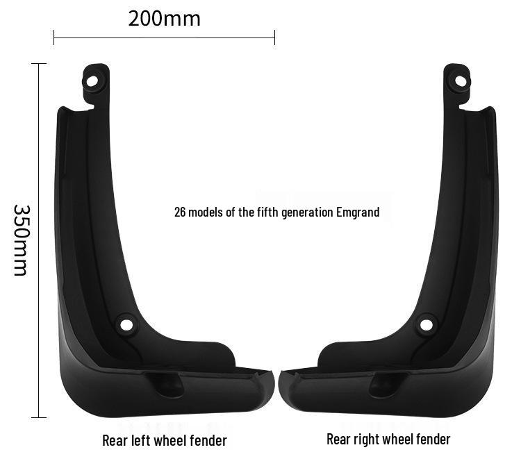 Geely Emgrand 2026 Mudguard Leather