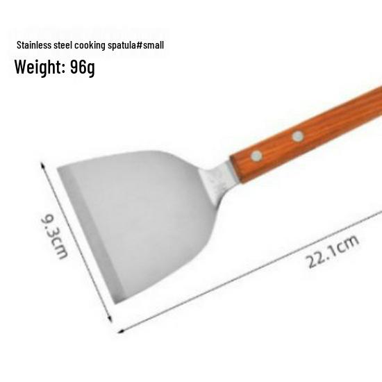 

Предложение для новичков: Кулинарная лопатка из нержавеющей стали с деревянной ручкой - Идеально подходит для жарки, корейского теппаньяки, стейка и приготовления в воке