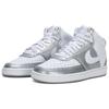 Nike Court Vision Mid 'Silver Grey' Women's CD5436-108