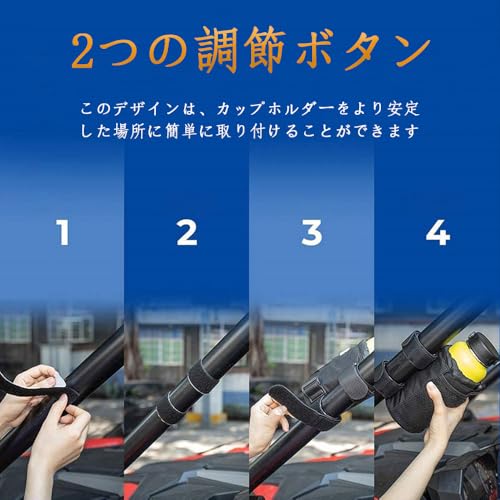 SSZYMAOYI Fahrrad Getränkehalter, Motorrad Getränkehalter, Getränkehalter, Lenkertasche, mit Netztasche zur Aufbewahrung von Handys, Praktische Aufbewahrung