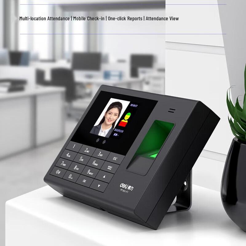 JOOAN Smart Cloud Face & Fingerprint Attendance System