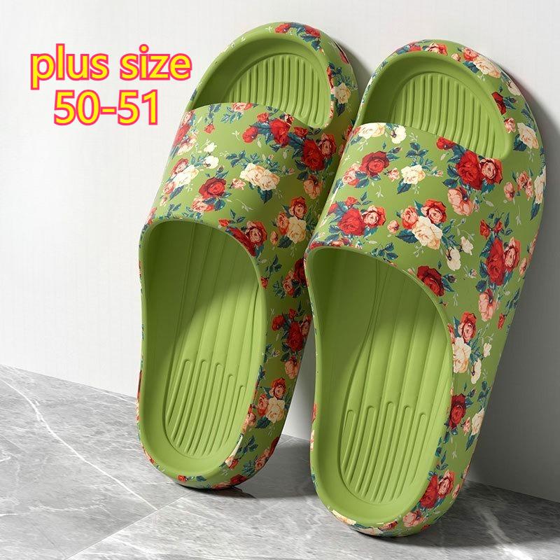 

Большие размеры 50-51 Нескользящие тапочки, Противоскользящие комнатные сандалии, Женские домашние тапочки 36-37 зелёный
