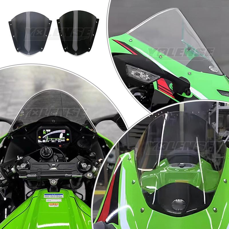 Motorcycle Windscreen Wind Deflector Fairing Windshield Front Flyscreen Fit For ZX-10RR ZX10R ZX-10R Motor Accessories