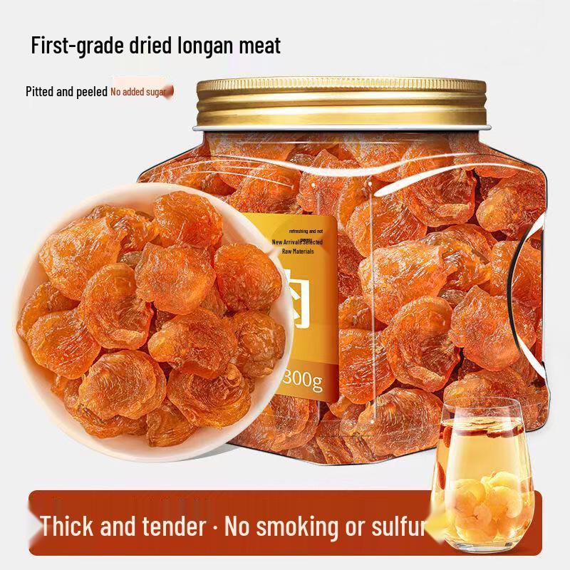 Dried Seedless Longan Fruit