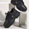 Women's Trendy Shoes, New Plus Size Dad Shoes for Spring and Autumn , Versatile Sports Shoes for Students
