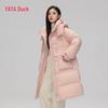 YAYA Women's 2025 Winter Mid-Length Hooded Down Jacket