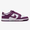 Nike Dunk Low Retro Size DV0833-107 White/Purple, 25.5cm