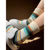 Luxury-retro Ethnic Style Thick-wire Felt Island Couple Mid-calf Pile Socks for Children