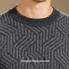 Antonio Men's 100% Cashmere Heavy Jacquard Crew Neck Sweater