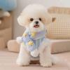 Cute Two Leg Star-Print Scarf Dog Coat Warm Sleeveless Dog Winter Clothes Comfortable Puppy Plush Jacket For Pets